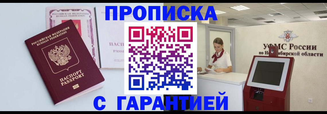 форма 3 в Нерюнгри